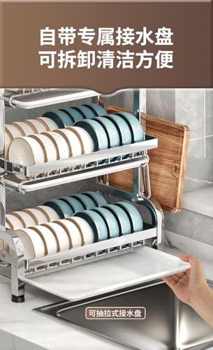 HASTHIP® Dish Drying 3-Layer Drain Rack, Plates Dishes Dry Rack with Removable Water Catch Tray Stainless Steel Kitchen Organizer Modern Kitchen Cutlery Organizer, 43x23.5x63cm-Metallic Silver