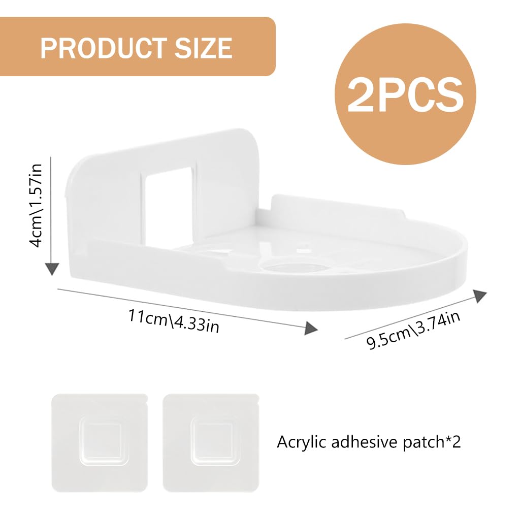 STHIRA 2Pcs Wall Mount Rack for Security Camera White Acrylic Wall Shelf Wall Holder No Drill Self Adhesive Wall Mount Camera Shelf for Security Camera, Wireless Cameras, Baby Monitors, 12x9.5x3.5cm
