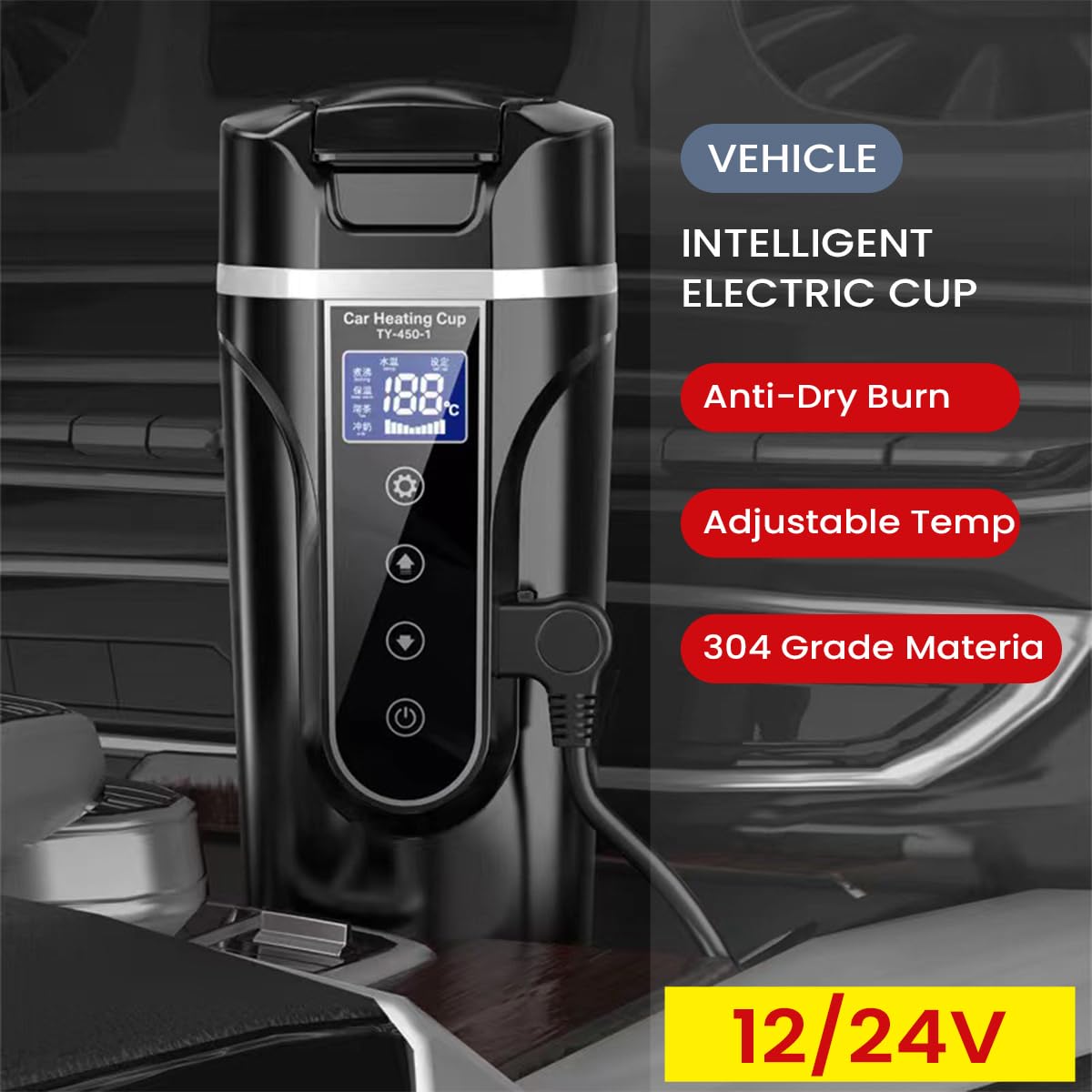 HASTHIP Car Electric Kettle 450ml Electric Heating Water Cup for 12/24V Vehicle LCD Digital Temperature Display Electric Water Kettle 304 Stainless Steel Liner Leak-proof Water Heaters