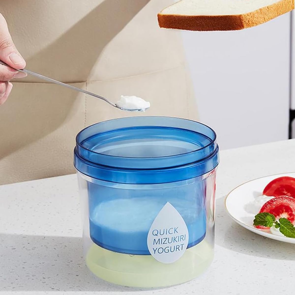 HASTHIP Yogurt Strainer, Yogurt Maker Strainer Cheese Maker Spring-Loaded Yogurt Press BPA Free Reusable Yogurt Strainer Greek Yogurt Strainer Home Made Yogurt Strainer