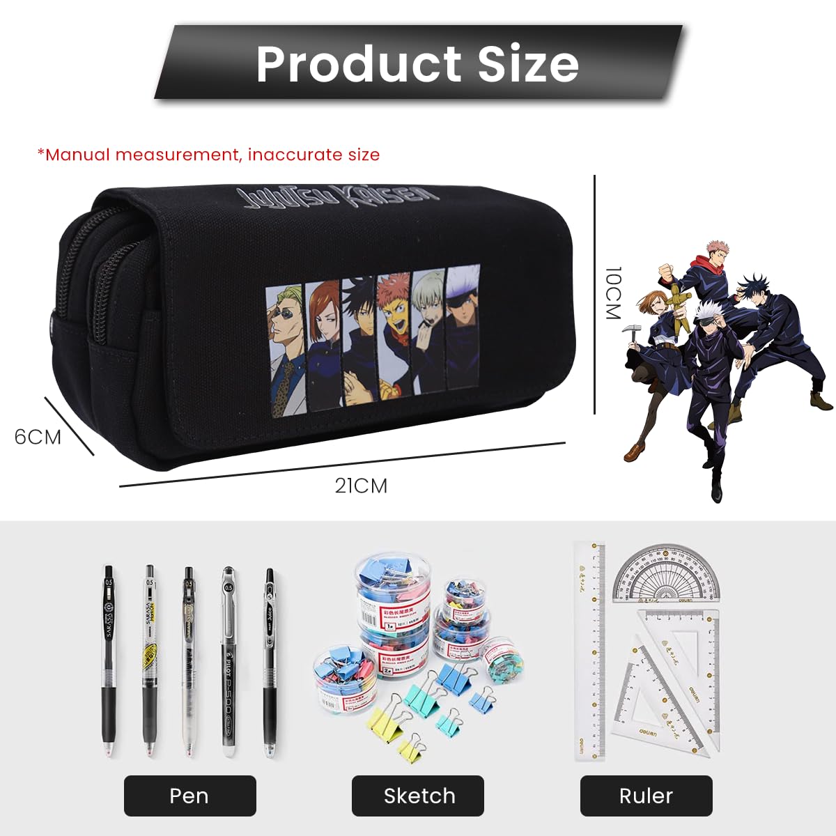 FANCYKU Jujutsu Kaisen Pencil Case, Anime Pencil Pouch, Cartoon Prints Pen Pouch, Large Capacity PU Pencil Bag Stationery Organizer, Students Gift Children's Day Gift School Gift