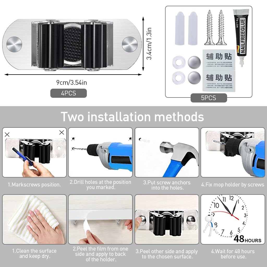ZIBUYU 4Pcs Wall Mount Broom Rack Bathroom Mop Holder Organizer Stainless Steel Nail-free Wall Broom Holder Rack for Mop, Broom Long Handle Cleaning Tool Organizer Holder
