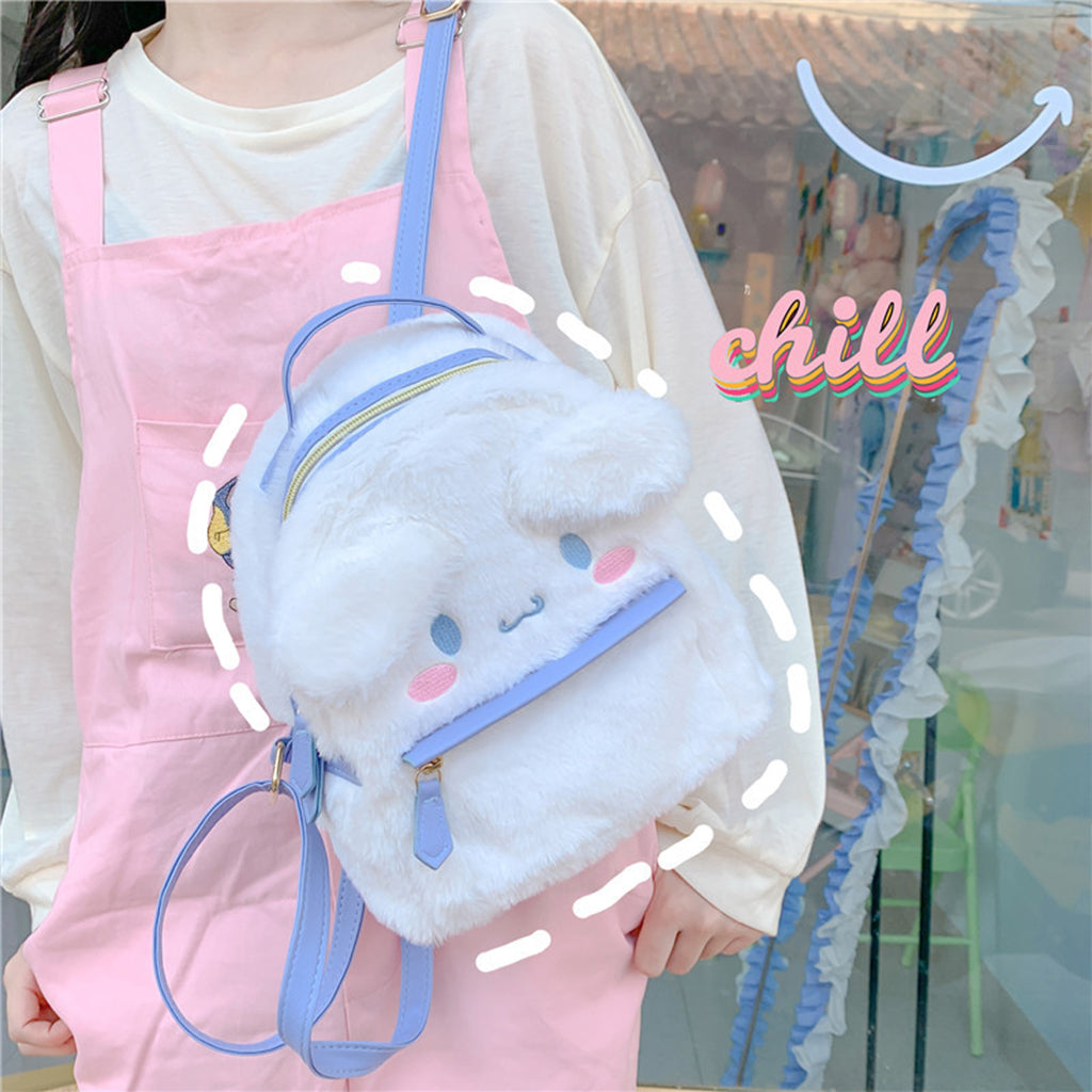 PALAY Cute Backpack for Girls Kawaii Girls Backpack Small Plush Backpack Cute Sanrio Cinnamoroll Bag with Handle Birthday Gift Christmas Gift for Girls, 23x24x12cm
