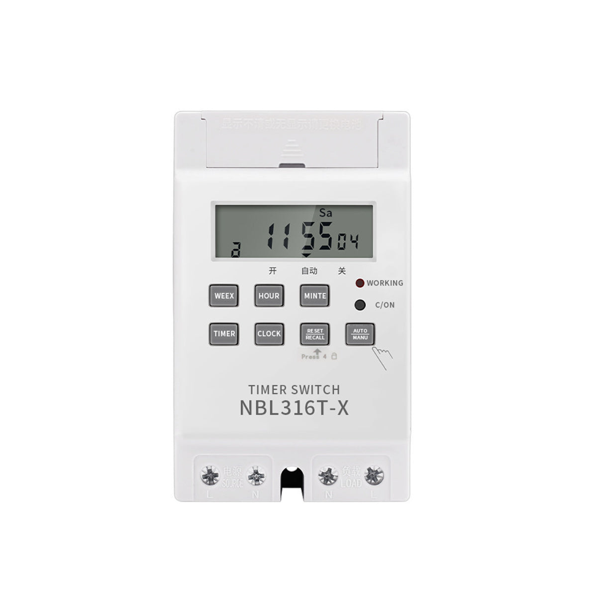 Serplex Timer Switch Electrical On Off, 220v Home Appliance Timer Switch Daily/Weekly Auto Cut Off Timer Switch Digital Timer Control With 16 Timing Settings Din Rail Mount Powered by AAA Battery