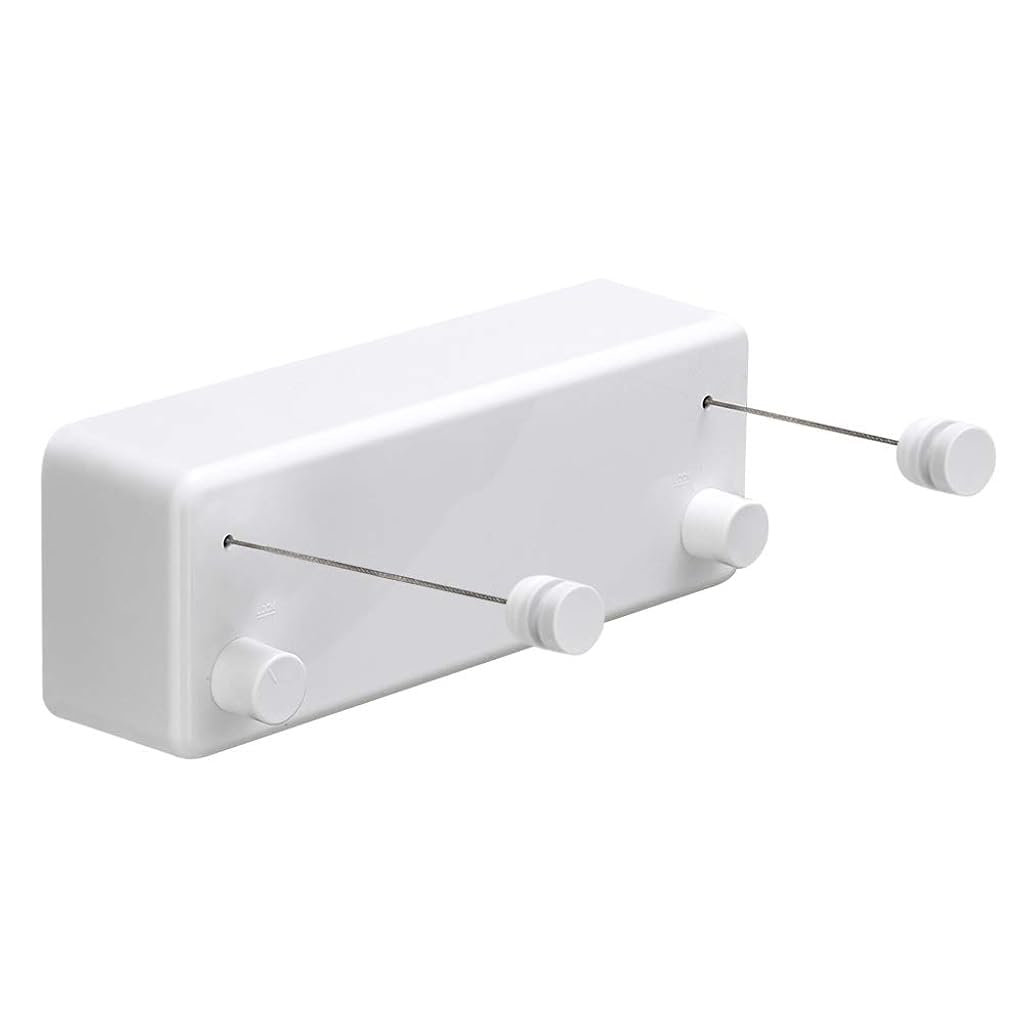 HASTHIP® Clothesline Aluminum Dryer with Adjustable Stainless Steel Double Rope String Hotel Style Heavy Duty Wall Mounted Method, 13.8 Feets,White