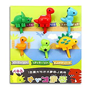 ELEPHANTBOAT Food Fruit Forks for Kids with Rounded Tips and Dinosaur Handles 6 Pcs Set