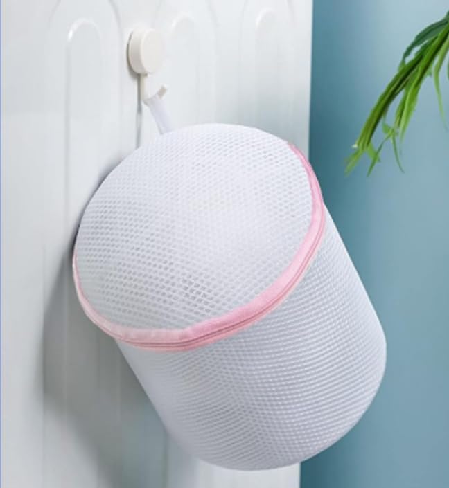 ZIBUYU Bra Laundry Bag for Delicates with Secure Zipper Closure and Mesh Polyester | 1 Pc White