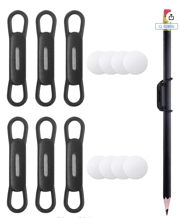 OFIFO® 6-Pack Silicone Pen Organizers - Versatile Magnetic & Adhesive Holders for Refrigerators, Desks, Lockers & Whiteboards, Space-Saving Black Accessories
