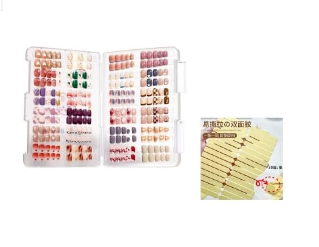 MAYCREATE® Large Compact Transparent Press-On Nail Storage Box 32 * 22.5 * 2cm-Transparent