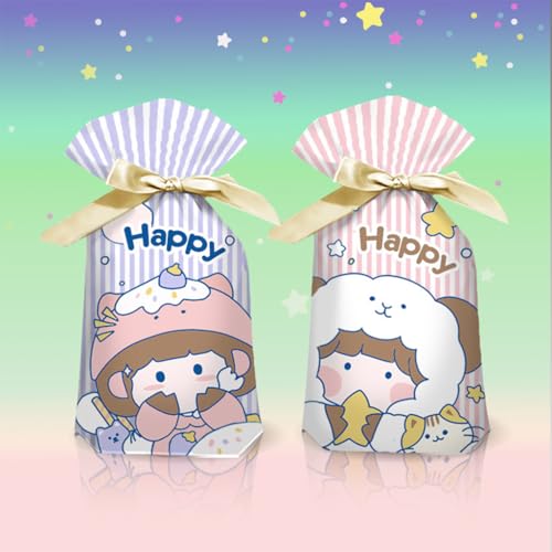 ZIBUYU® 50Pcs Cartoon Gift Bags for Kids Birthday Party Homemade Cookies Candy Gift Package Bags Drawstring Ribbon Bow Closure Design Gift Bags Party Favors Childern's Day Party Supplies, 23x15x6cm