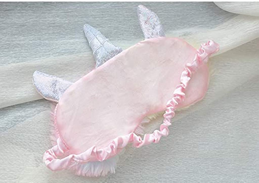 HASTHIP® Unicorn Sleep Night Eye Mask for Sleep Travel Nap Sleeping Mask Shade Cove Plush Eye