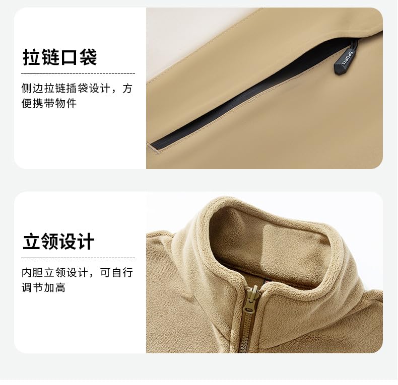 Venzina Women's Water Repellent Jacket for Hiking and Daily Commute with Reflective Design | Lightweight Breathable Windbreaker in Purple