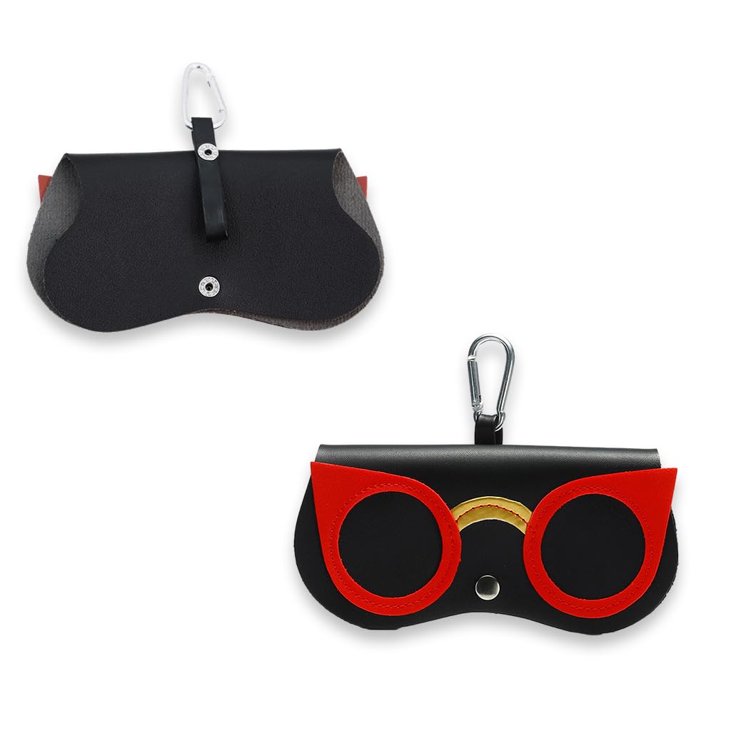 PALAY Sunglasses Case for Travel with Snap Button Closure and PU Leather Protection | Black