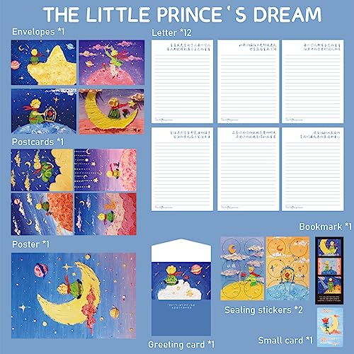 HASTHIP® Little Prince Journal Supplies Scrapbook Gift Box, Journaling Kit Journal Supplies, Include 4 Letter Cover, Letter Sheet, Gift Card, Closure Sticker, Wall Poster, Little Prince Post Card Set