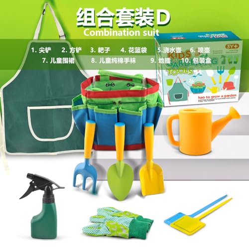 ORTIZA Kids Gardening Toy Set 9Pcs Kids Playhouse Gardening Tools Toy Set Beach Toy Field Trip Gardening Tools Gift Toy Kids, with Shovel Tools, Gloves, Tool Bag, Spray Bottle, Watering Kettles