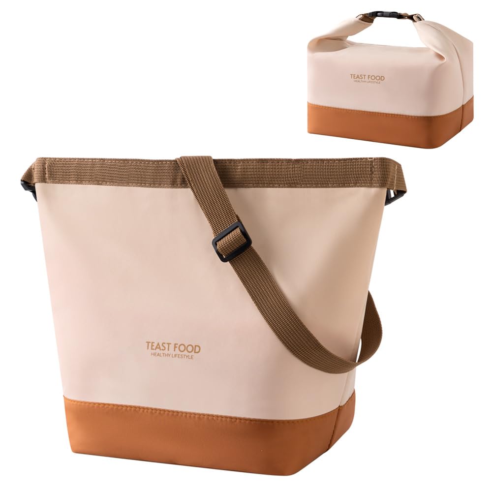 HASTHIP® Insulated Lunch Bag for Office - Tiffin Bag for Adults,Office Gym Commute Lunch Tote Travel Box Work/School/Picnic/Outd,Bronze