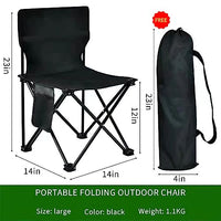 Optifit® Proberos Folding Chair Stool for Camping Travelling with Portable Bag, Foldable Camping Stool for Fishing Hiking Gardening and Beach, Max 150kg, 36 * 36 * 30cm