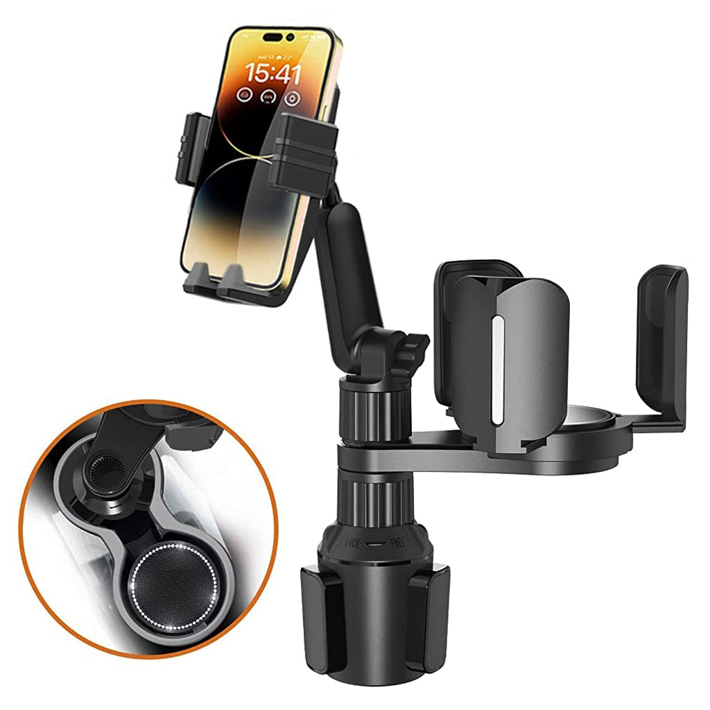 STHIRA® Car Cup Holder Extender Adapter, 2 in 1 Car Phone Holder 360° Rotatable Water Bottle Holder with Adjustable Base for Most Water Cup and 4-6" Phone, Fits YETI Coffee Mug, Water Bottle, Drinks Container