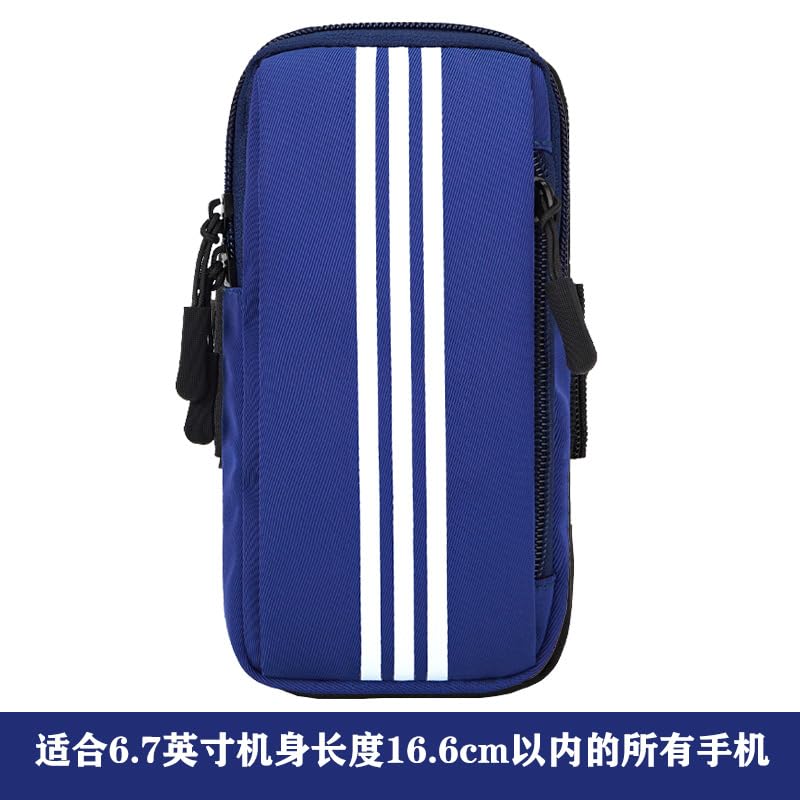 Optifit® Armband for Mobile Phone,Blue