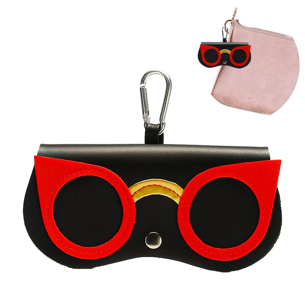 PALAY® Portable cute shape glasses bag glasses bag Sunglasses box sunglasses bag glasses bag (Black)