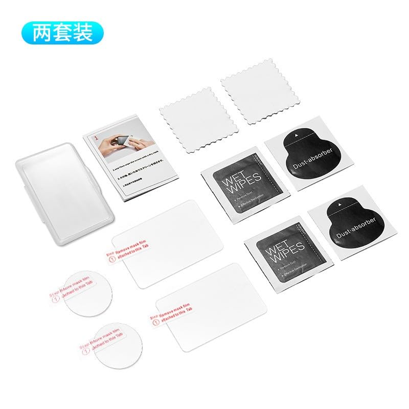 ZORBES Screen Protector for Insta 360 GO 3 with 9H Tempered Glass and Anti Glare Lens | 2 Set