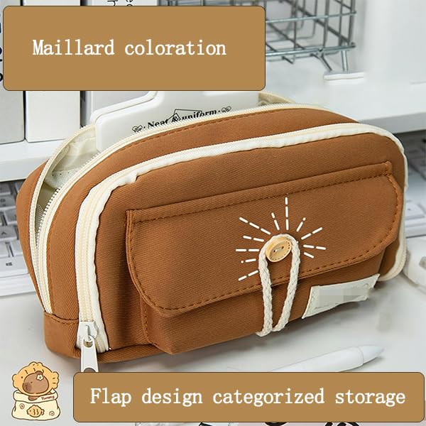 Zibuyu Student Pencil Pouch for School and Office with Double Layer Storage 21x11x7.5cm Coffee Brown