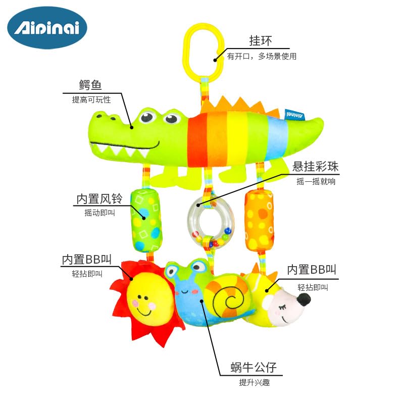 SNOWIE SOFT® Baby Crib Mobile Baby Stroller Pendant, Soft Rattles Hanging Plush Activity