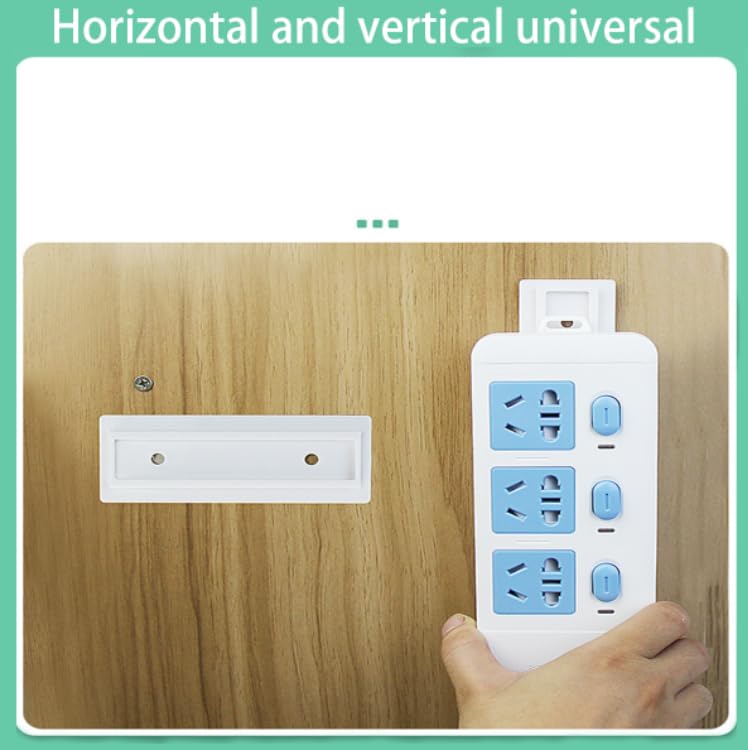 ZIBUYU Power Strip Holders for Wall and Desk Use featuring Punch Free Adhesive | 2 Pack Removable Mounts