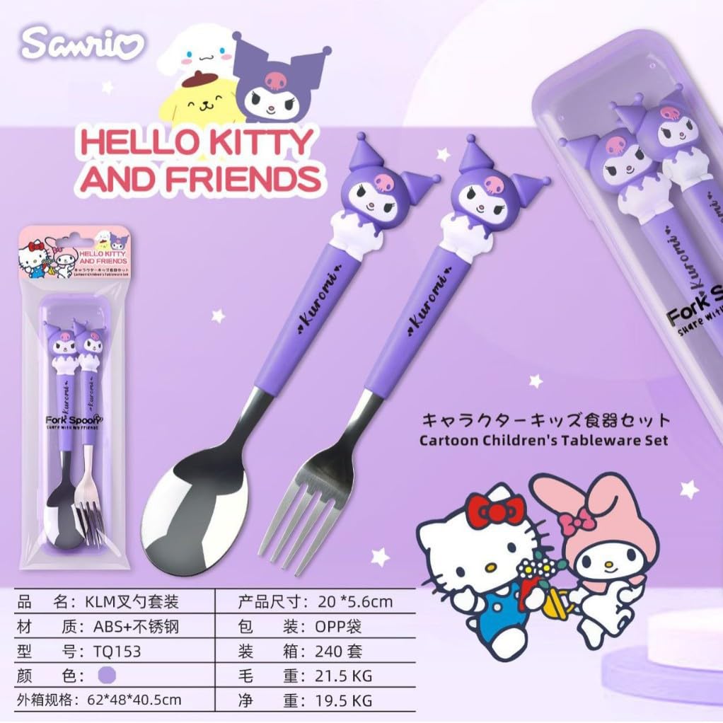 Supvox Spoon Fork Combo Set with Kuromi Design 4pcs 7.87 in Utensils for Kids Lunch Box