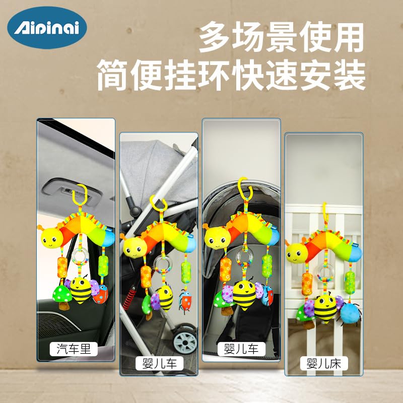 SNOWIE SOFT® Baby Crib Mobile Baby Stroller Pendant, Soft Rattles Hanging Plush Activity