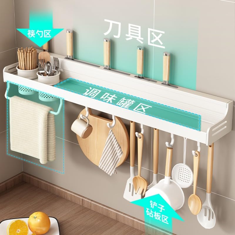HASTHIP Kitchen Wall Seasoning Jar Holder 23.6 inches Rugged Aluminium Utensil Organizer Cutlery Cutter Holder Seasoning Jar Wall Shelf Dish Towel Rack Modern Kitchen Organizer, 23.6x4.92x3.94 cm