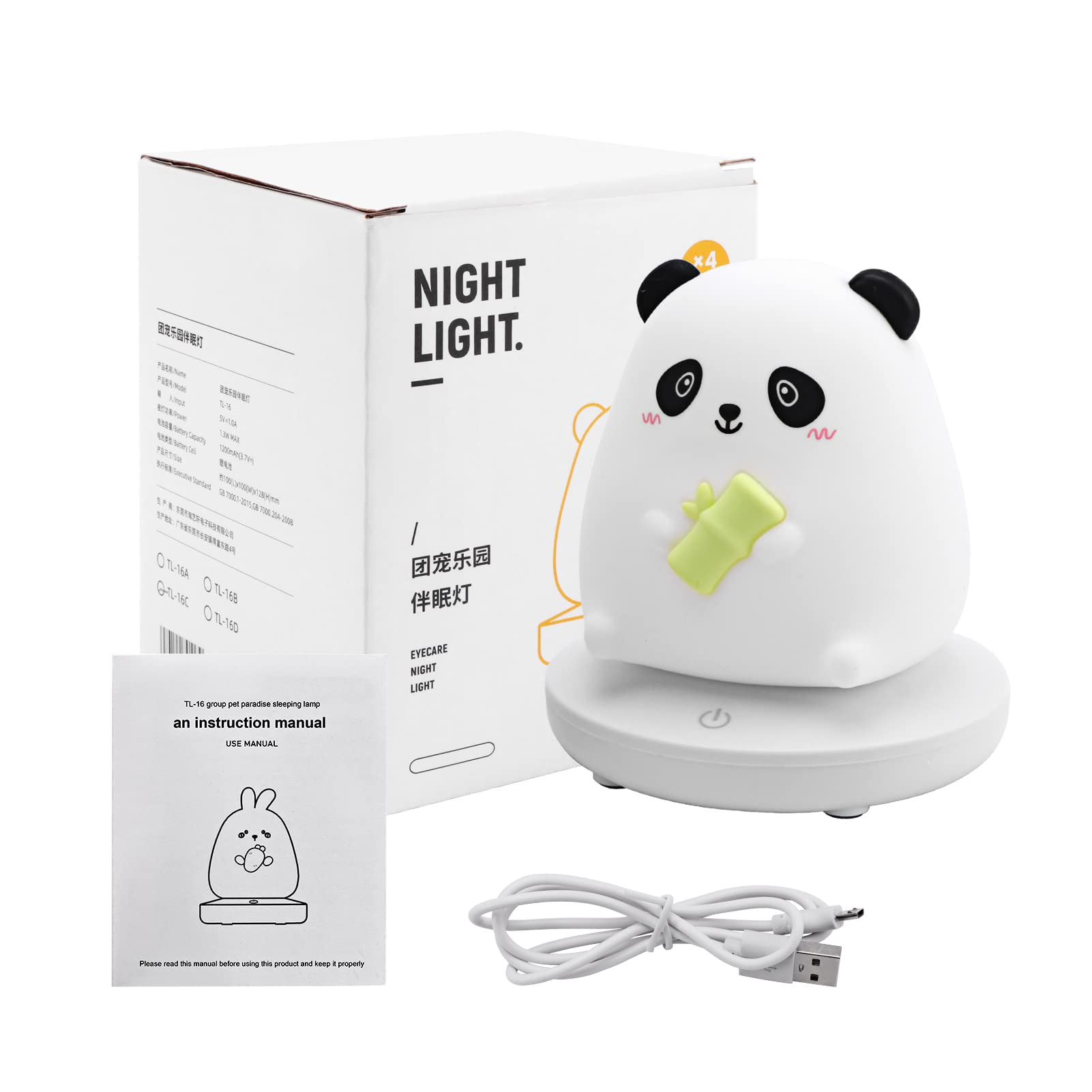 Verilux Panda Night Light for Kids with 3 Brightness Warm LED | Soft Silicone USB Lamp