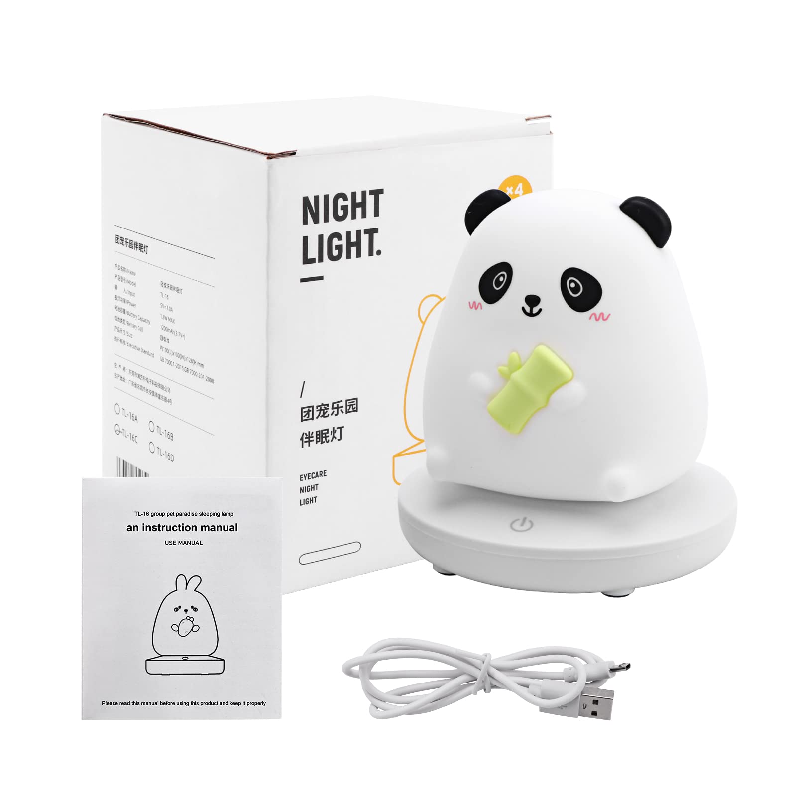 Verilux® Panda Night Light with 3-Brightness Warm Light Smile Panda Night Light Soft Silione Lamp USB Rechargeable Nursery Night Light for Boys Girls Bedroom