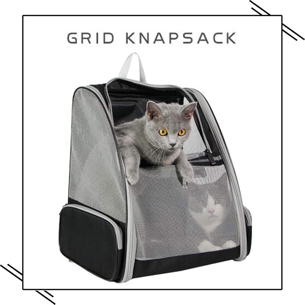 Qpets® Breathable Design Cat Bag Carrier Backpack for Hot Weather Expandable Dogs Cage Pet Travel Case for Small Pets Grey 2PCS
