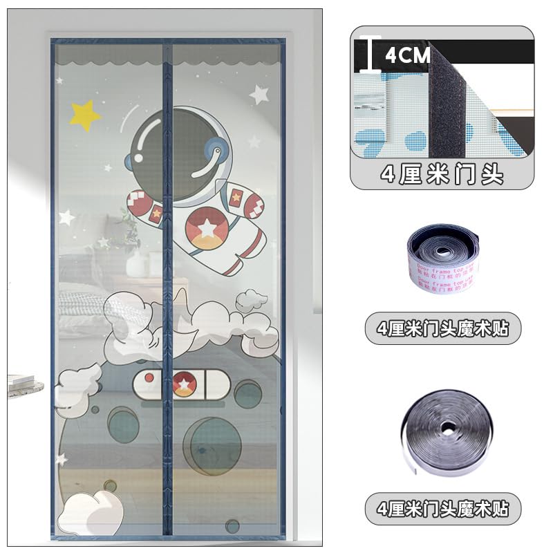 HASTHIP Screen Door Mesh 39.37x 82.68 Inches Fashion Cartoon Mesh Screen Door Mosquito Proof Self Sealing Door Room Partition Screen Removable Hook and Loop Mesh Screen Door