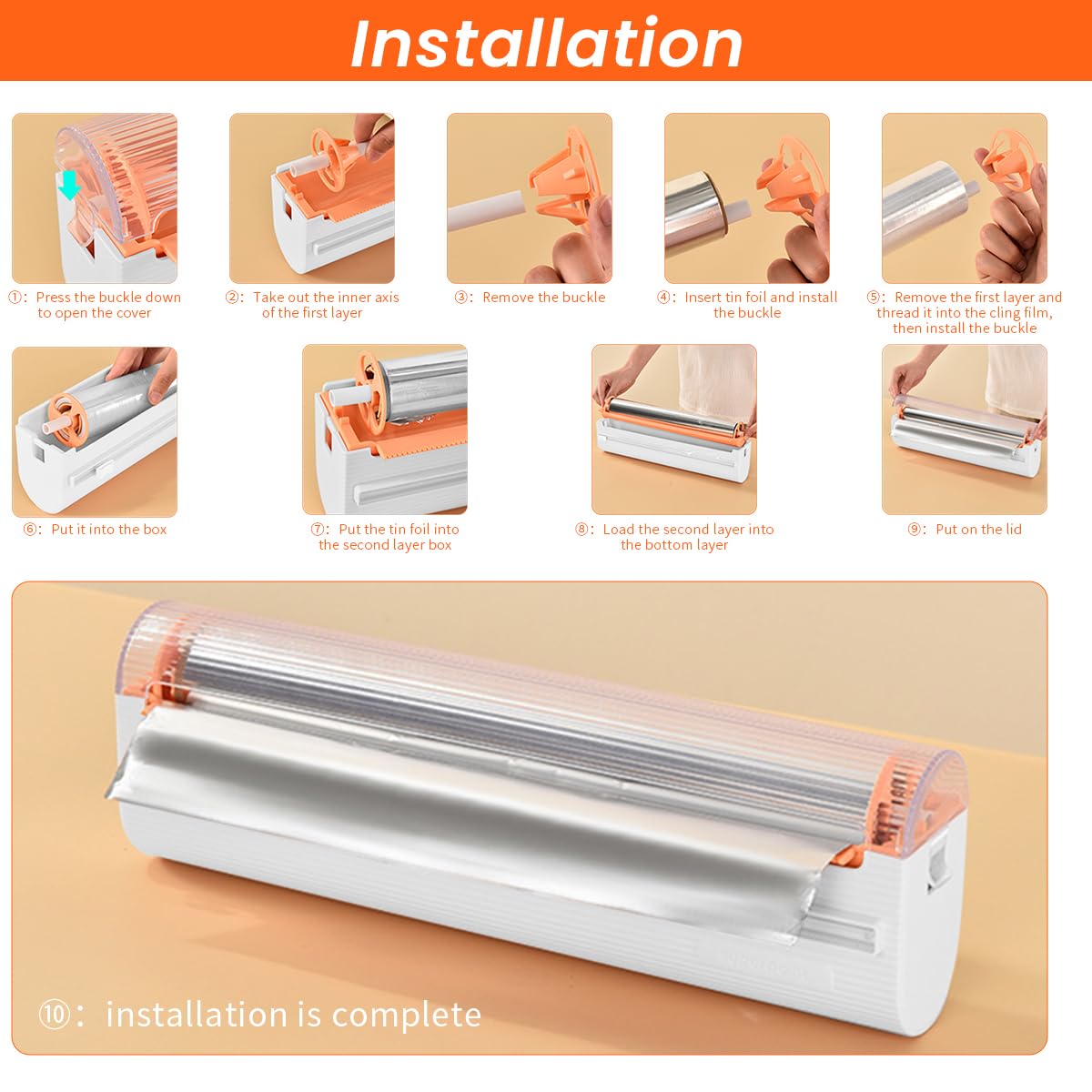 HASTHIP Plastic Wrap Dispenser for Aluminum Foil and Baking Paper with Slide Cutter | 11.8 in Roll Capacity and Strong Magnet Base