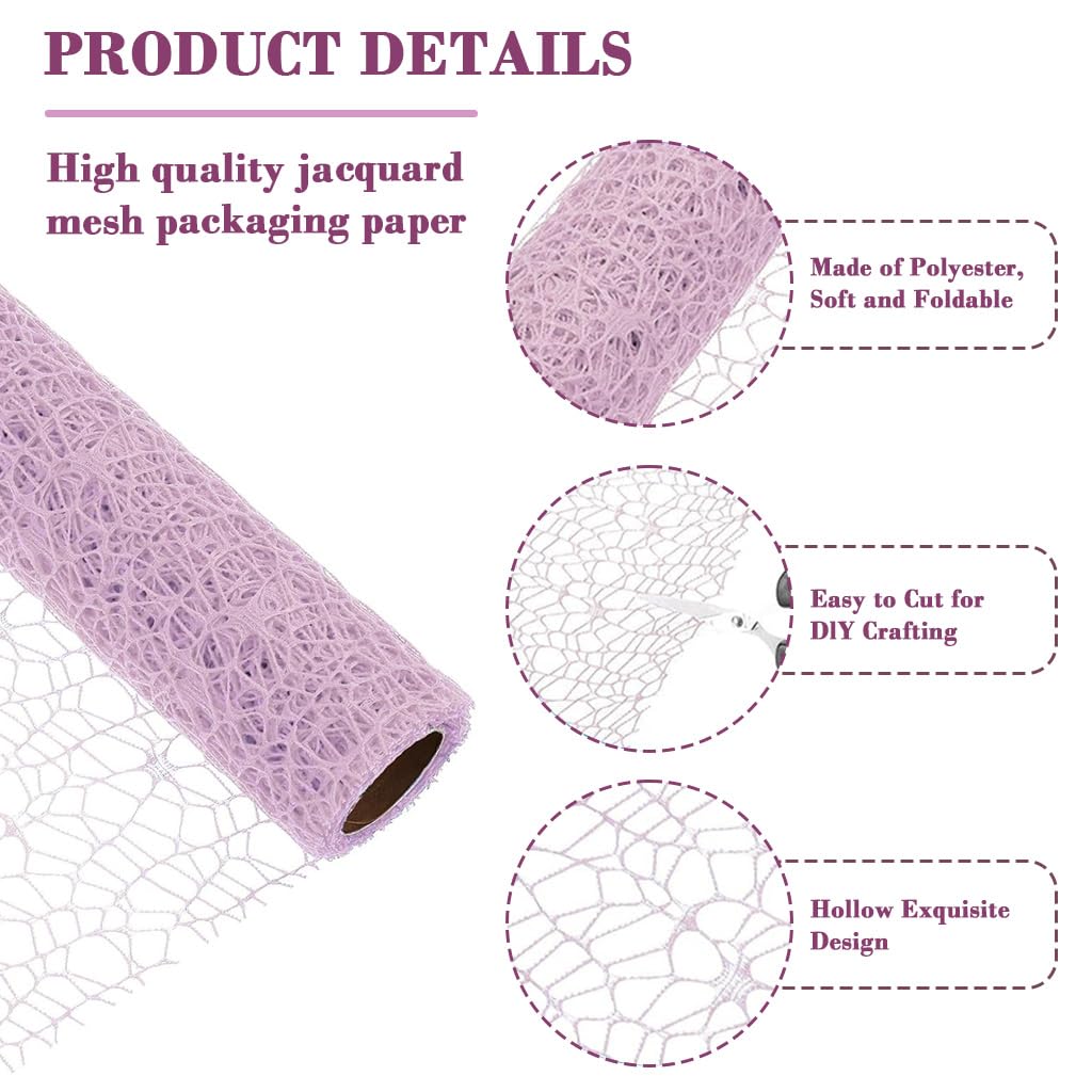 HASTHIP Jacquard Mesh Wrapping Paper for Gifts featuring Cutout Floral Design 50cm x4.5m | Purple