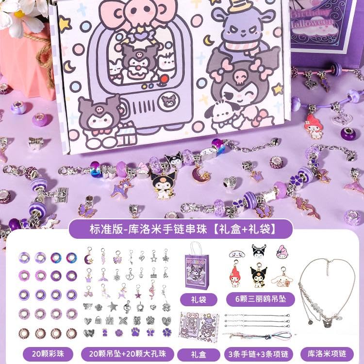 SANNIDHI Kuromi Charm Bracelet Making Kit, Sanrio-Themed Jewelry Bracelet Making Set, DIY Craft for Girls, Kuromi Bracelets Necklaces Set, Children Day Christmas Gift for Girls Kids Teens Ages 5-14