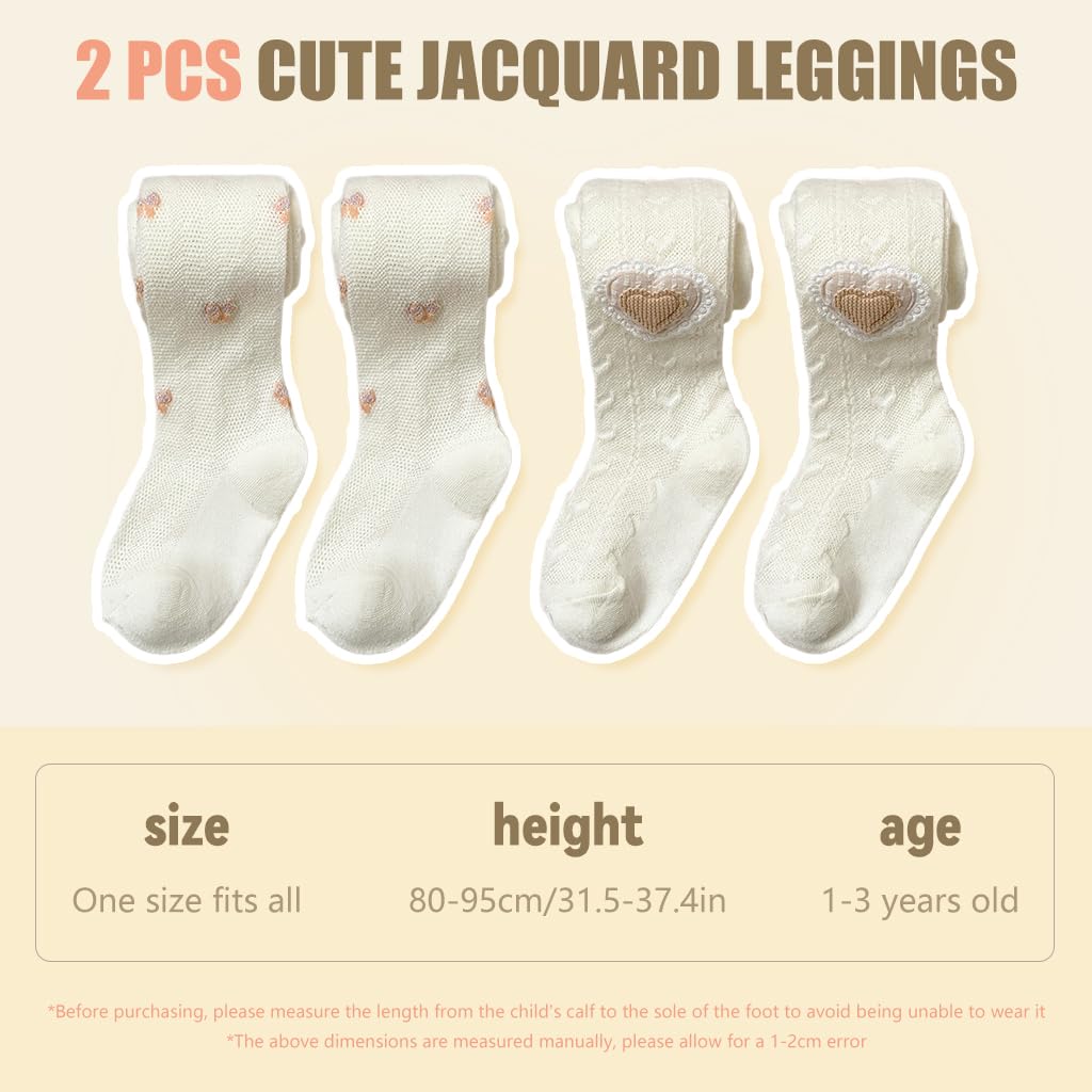 PALAY Cotton Stockings for Girls featuring Heart Jacquard Footed Design 2Pcs 80–95 cm White