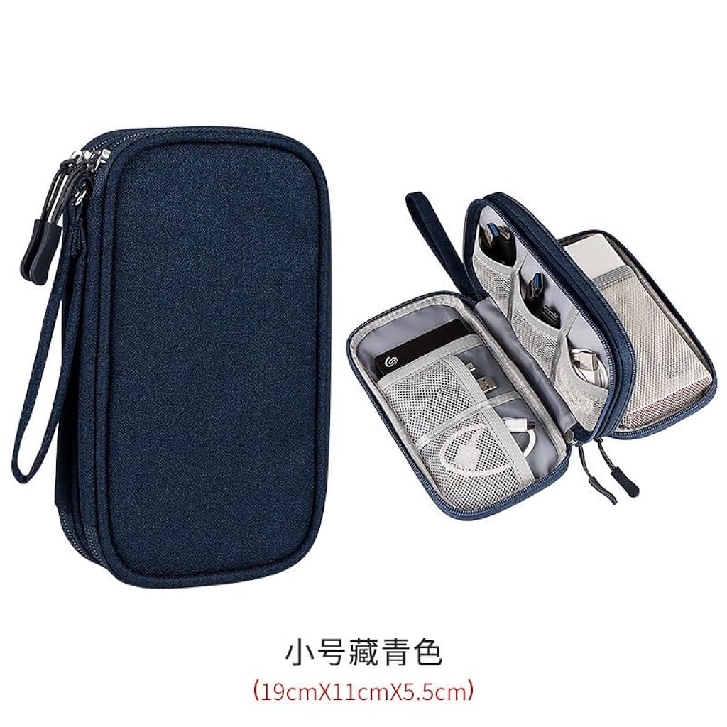 ZIBUYU® Travel Cable Organizer Pouch Electronic