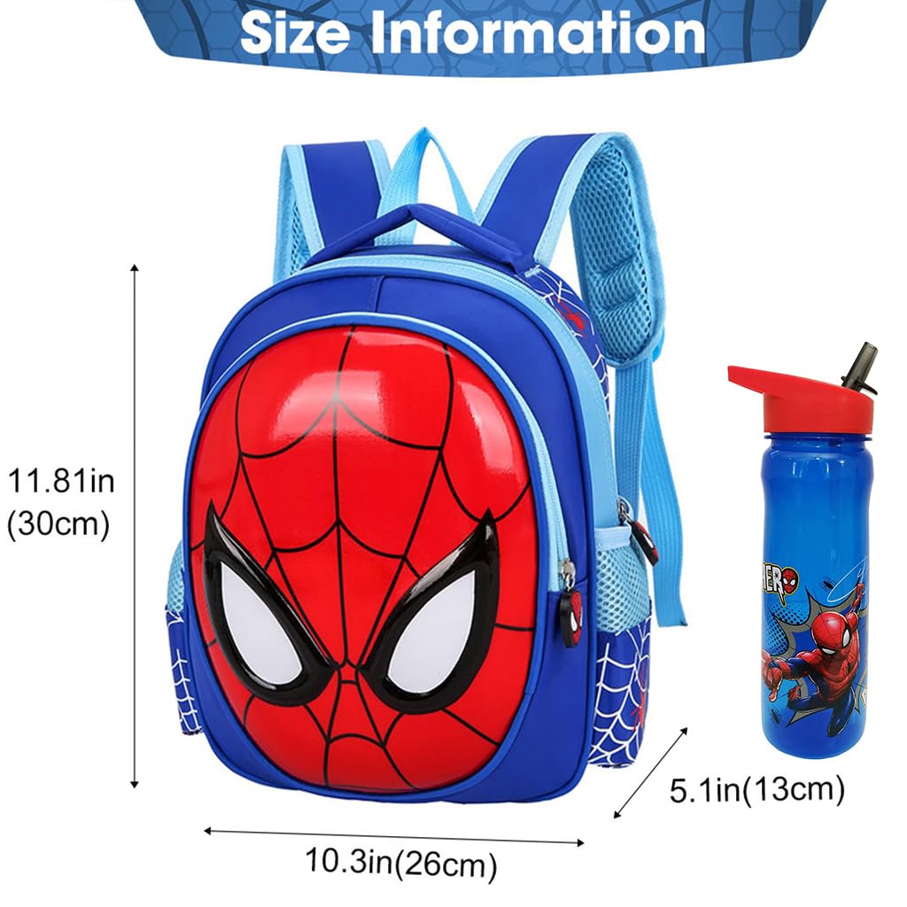 FANCYKU School Backpack for Kids with Large Capacity and Burden Relief | Blue Bag for Boys 2–4 Years