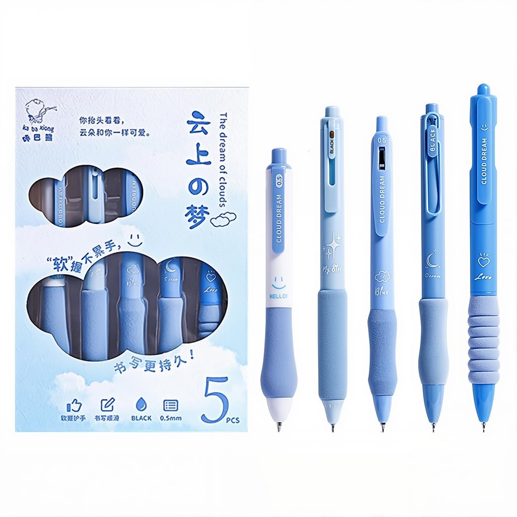 Zibuyu Click Pens 5Pcs for Students with Smooth Gel Ink and Cushion Foam Grips | Cloud Themed Blue Stationery