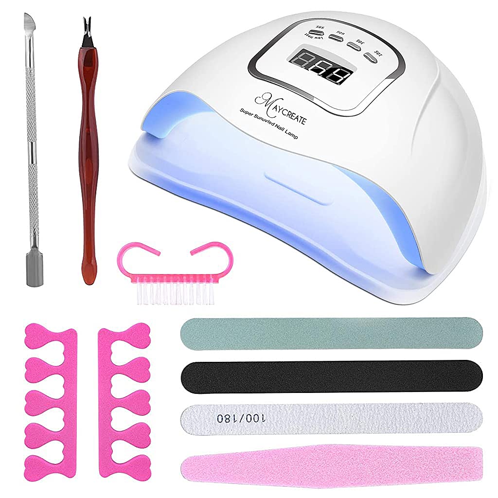 MAYCREATE LED UV Nail Lamp for Gel Polish with 45 LED Beads and Auto Sensor | 150W Quick Curing