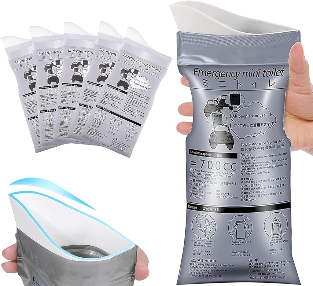ZIBUYU® 4 Pack Disposable Urine Bags for Travel, Portable Urinals for Car, Pee Bags for Men, Women and Kids, 700ml Gel Vomit Bags for Car Emergency, Camping, Car Toilet for Adults