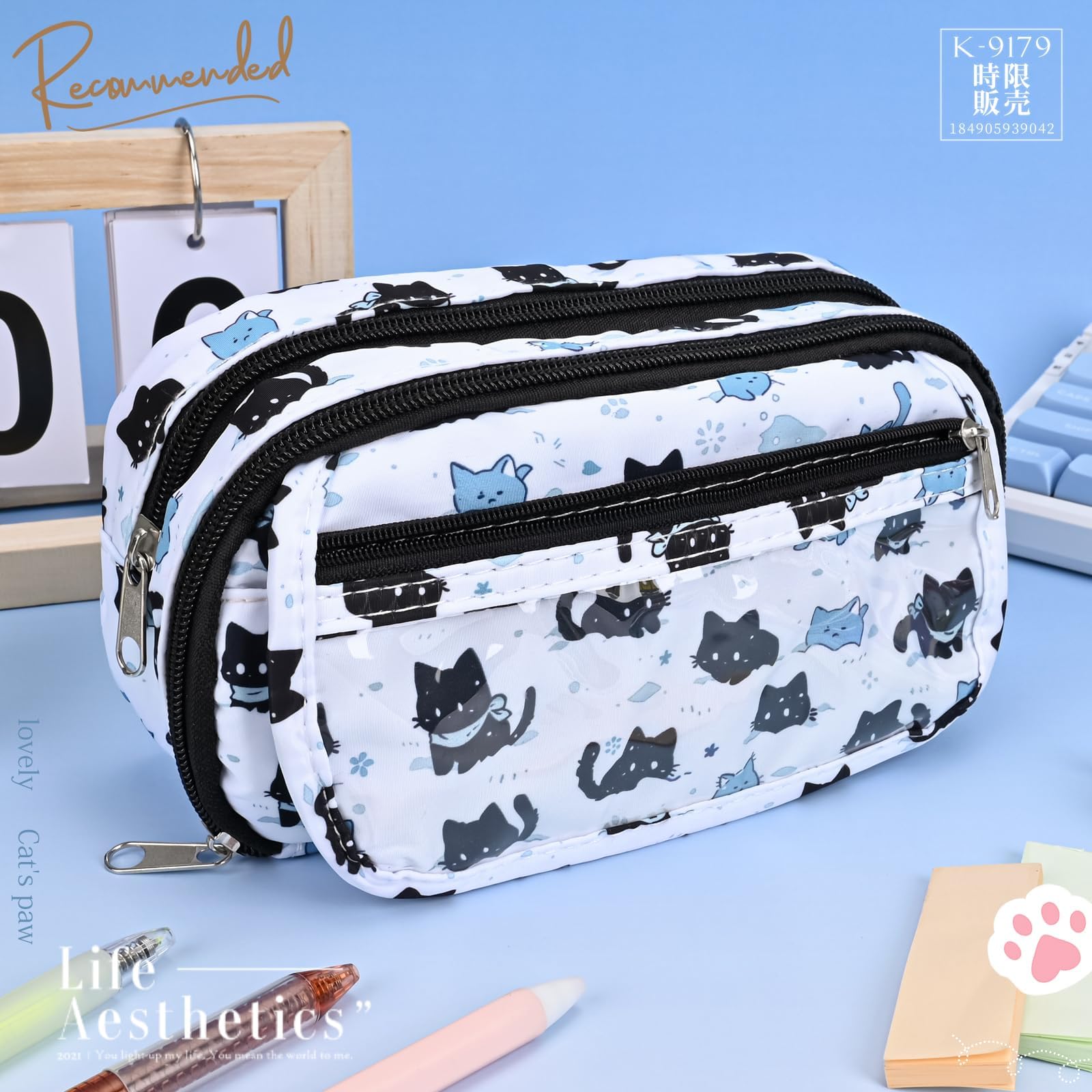 Zibuyu Cute Pencil Box for Kids with Large Capacity Storage for School | Gift Pouch for Students