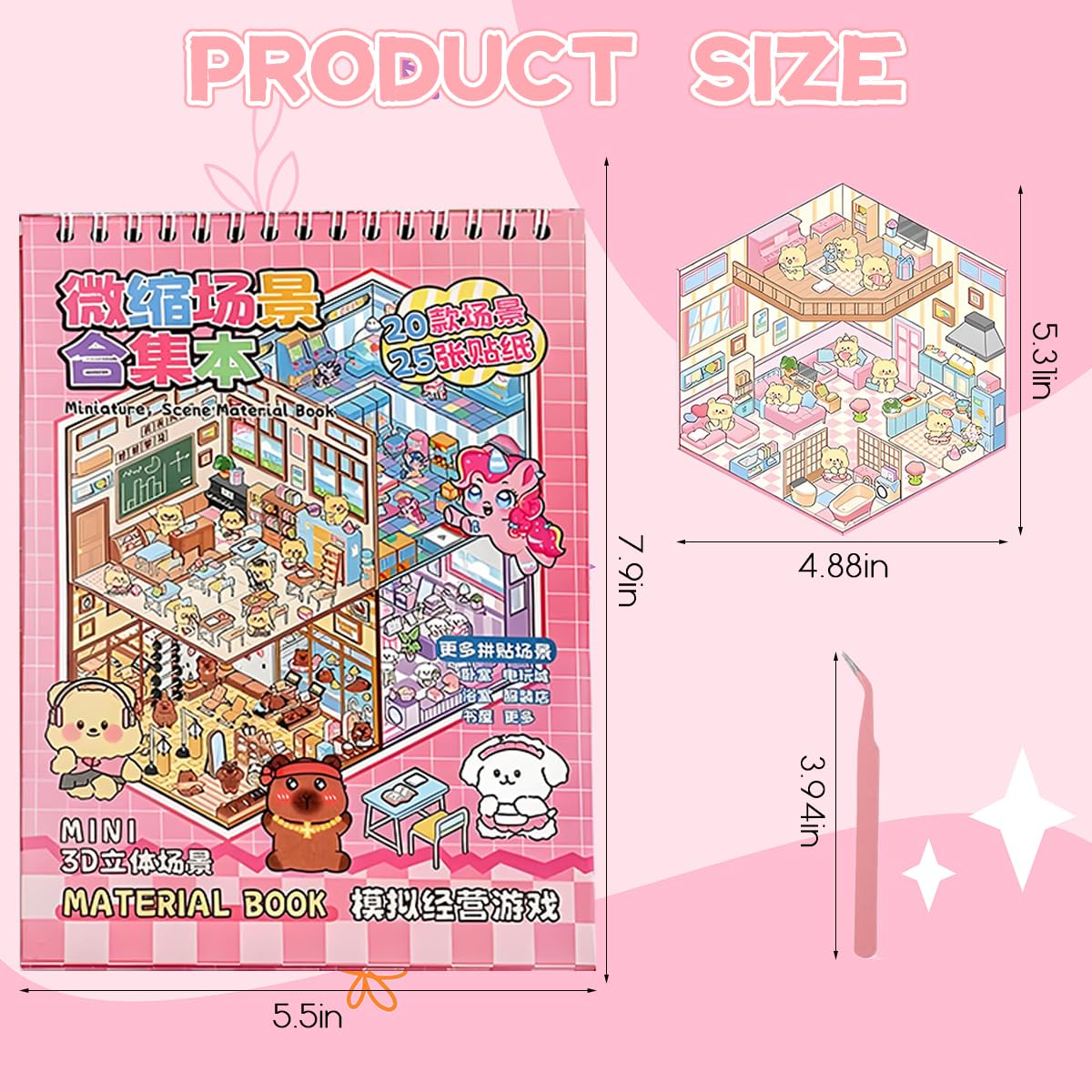 HASTHIP 3D Cartoon Scene Building Sticker Book for Kids with 20 Scenes and Tweezer Tool