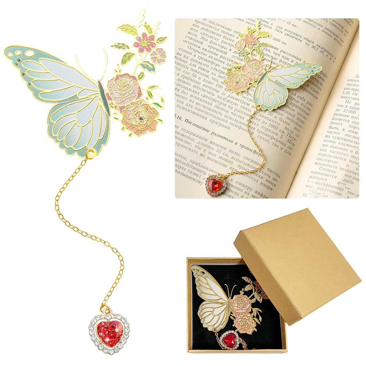 Climberty® Metal Butterfly Bookmark with Red Heart Chain Pendent, Cute Funny Metal Bookmark, Unique Gifts Book Markers for Women Book Lovers, Valentine Mother's Day Christmas New Year Birthday Gift