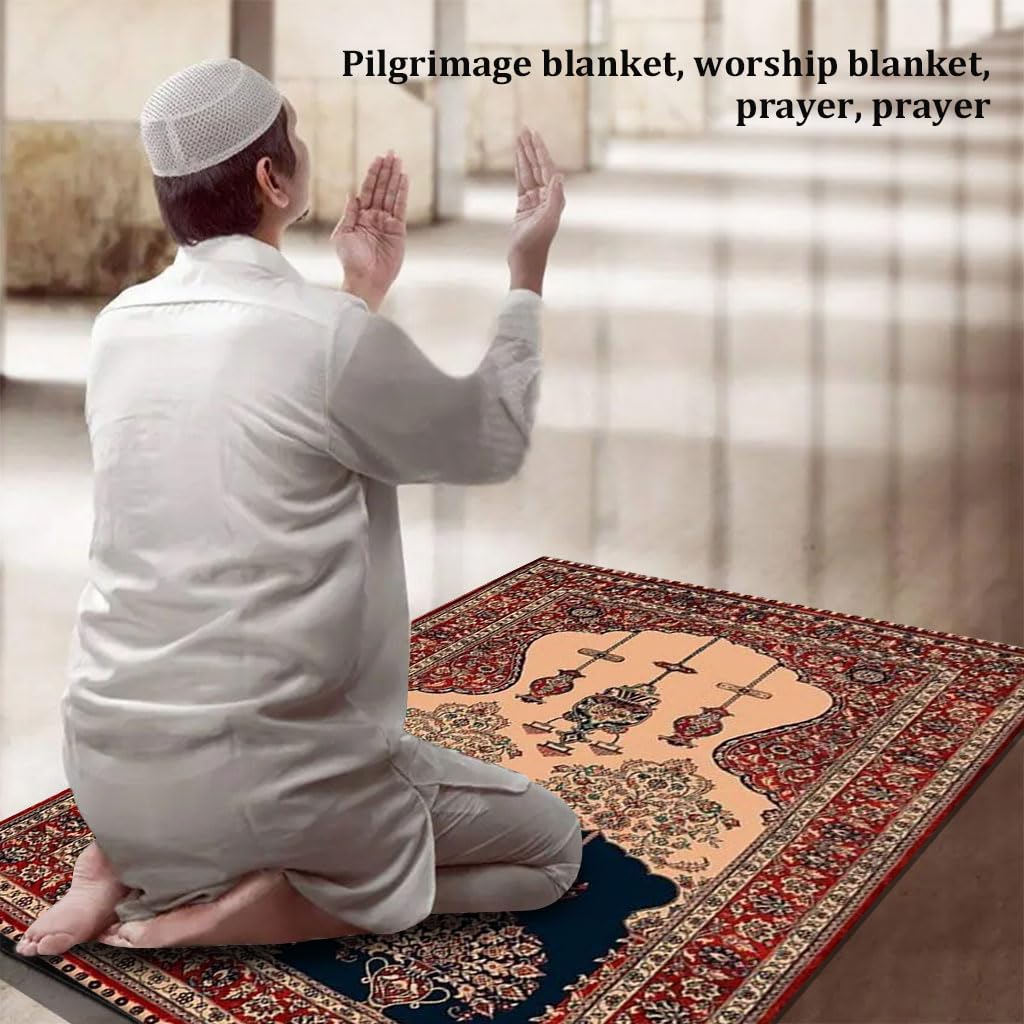 HASTHIP Prayer Mat for Muslims with Anti Slip Bottom and Tassels 120×80cm Soft Velvet Rug