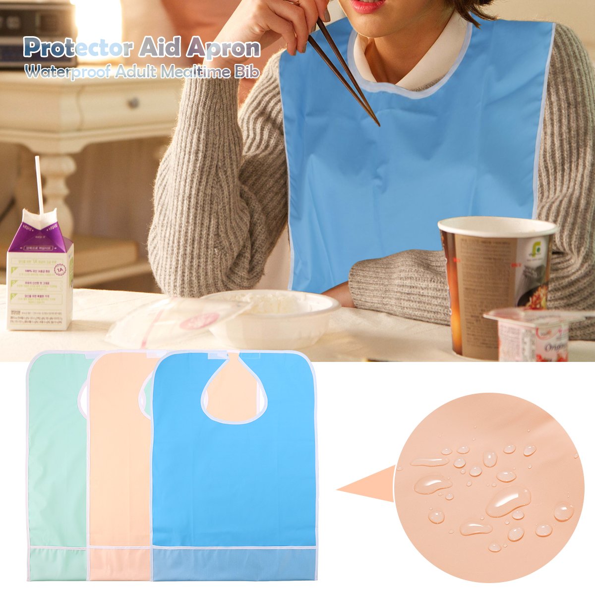 ELEPHANTBOAT  PVC Waterproof Adult Mealtime Bib Reusable Washable Fast Dry Bid Clothing Protector (Light Blue)