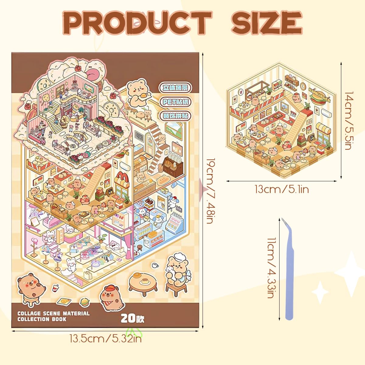 HASTHIP 3D House Stickers Set for Kids with Tweezer 60PCS featuring Reusable Scene Play | DIY Learning Toy